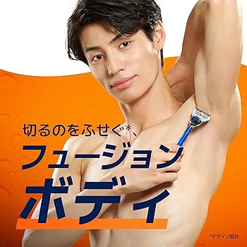 Amazon.co.jp: Gillette ジレット カミソリ 替刃 3個 全身 vio